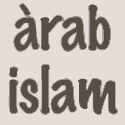 arabislamblog's profile picture