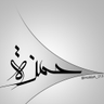 Profilbild von [HaMzA]