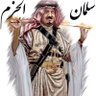خالد القماصي's profile picture