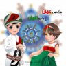 Profilbild von H A M L A N 🇵🇸🇴🇲