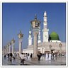 Фото профиля البرنس