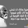 Фото профиля المستشار ابومسعود
