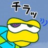 DERI 的头像