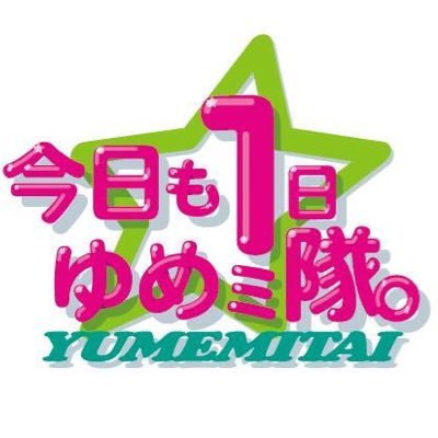 yumemi_koushiki's profile picture