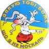 Сергій Луцьк's profile picture