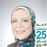 heba omar's profile picture