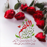 Фото профиля علي المهدي