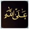 خالد العساف 的头像