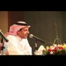 ردة السفياني 的头像