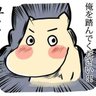シン's profile picture