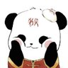 Profilbild von 醉臥紅塵我自逍遙