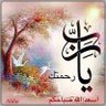 Profilbild von بومحمد