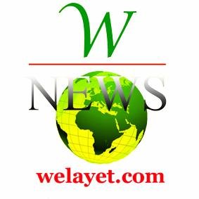 Welayet News's profile picture