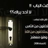 Mohamad 的头像