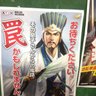 Profilbild von その他大勢のなかの一人