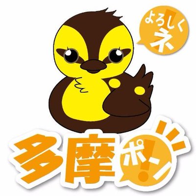 tamapon2016's profile picture