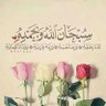 Profilbild von نووور