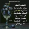 ميوث profil fotoğrafı
