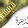 Фото профиля abdelrahman elserwi