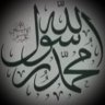 Фото профиля علي المطوع