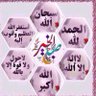 ايمن السعدنى 的头像