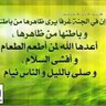 Abu Moaath Mohammed 的头像