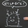 ふかひれ's profile picture