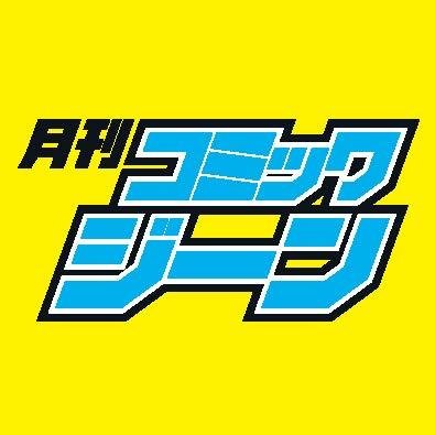 comicgene's profile picture