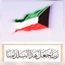 Фото профиля waled ibrahim
