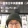 ササキング 的头像