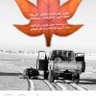 Profilbild von بو عبدالله