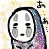 いそっぺ 的头像