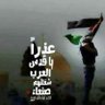 Profilbild von الجوكر اليماني