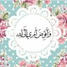 Eman Albelwy's profile picture