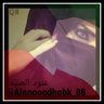 Фото профиля 💫عنود الصيد💫