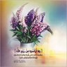 Abdullah Rabeiah's profile picture