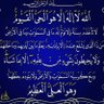ابو جوري وجود❤️ 的头像