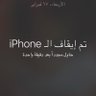 ماجدالحربي's profile picture
