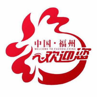 FuzhouCity's profile picture
