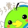 Фото профиля すなうさぎ