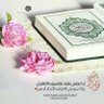 S.Fazli profil fotoğrafı