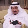 ظافر آل سرحان 💚💚💚's profile picture