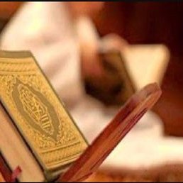 ayat_Quran88's profile picture