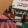 فهد نافل الرقاص 的头像