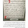RFfابوراشد profil fotoğrafı