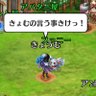 Фото профиля きょうむ