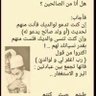 عبدالله's profile picture