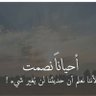 Фото профиля rana ismayl