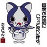 Profilbild von 奈々瀬 茜