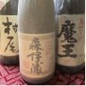 Фото профиля ハカイダー